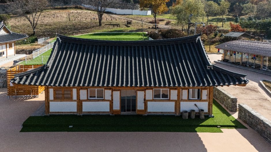 고창 전통예술체험마을