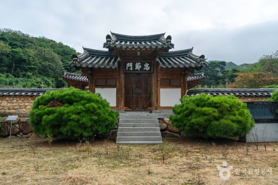 [대구올레 팔공산 4코스] 평광동 왕건길