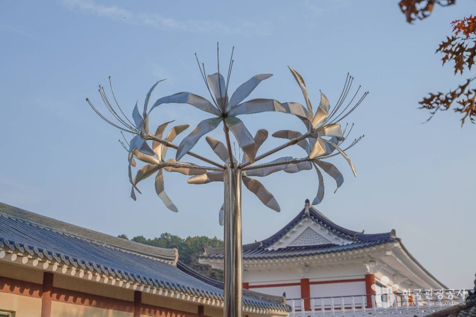 상사화피는마을