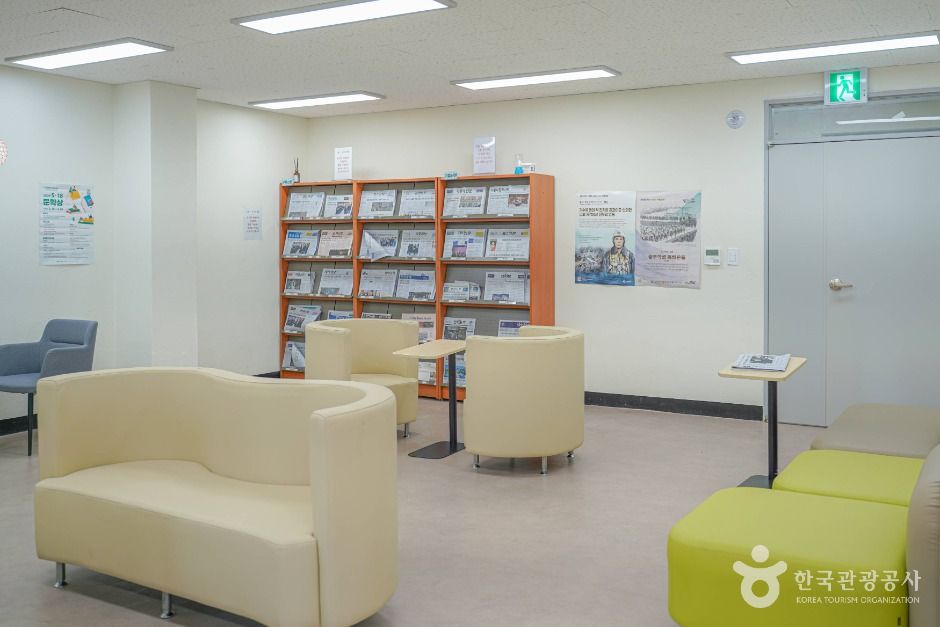 경기도교육청성남도서관