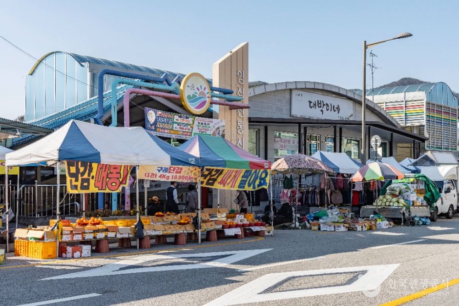 임실_임실장 임실시장 (9)