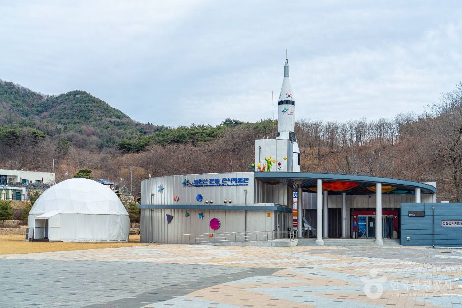 영천_영천 별빛마을 (6)