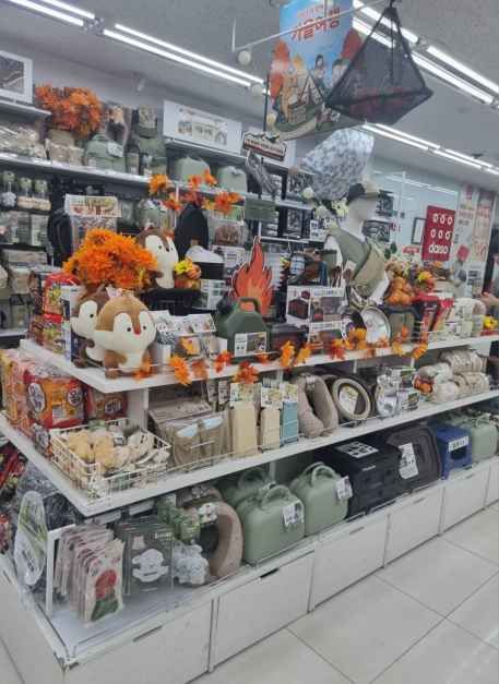 thumbnail-DAISO Daejeon Main Branch[Tax Refund Shop](다이소 대전본점)-1