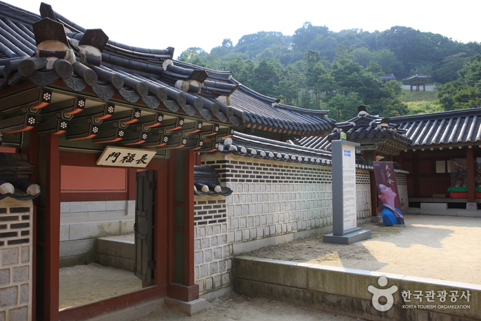 Hwaseong Haenggung Palace (화성행궁)