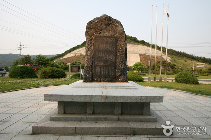 경기도 김포시 월곶면민 만세운동 유적비06