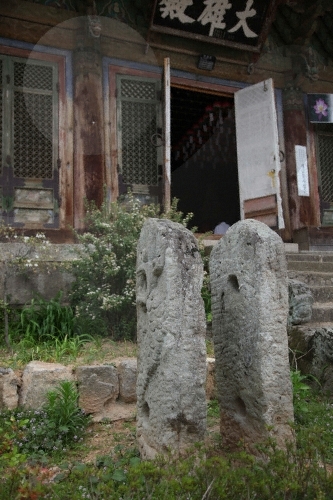 Heungguksa Temple (흥국사-문화재자료 제38호)