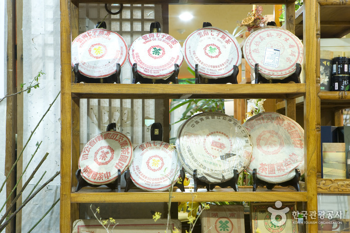 传统茶 茶海渟(釜山)전통차 다해정(부산)