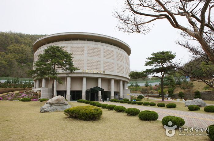 Le Musée du Charbon de Mungyeong (문경석탄박물관)