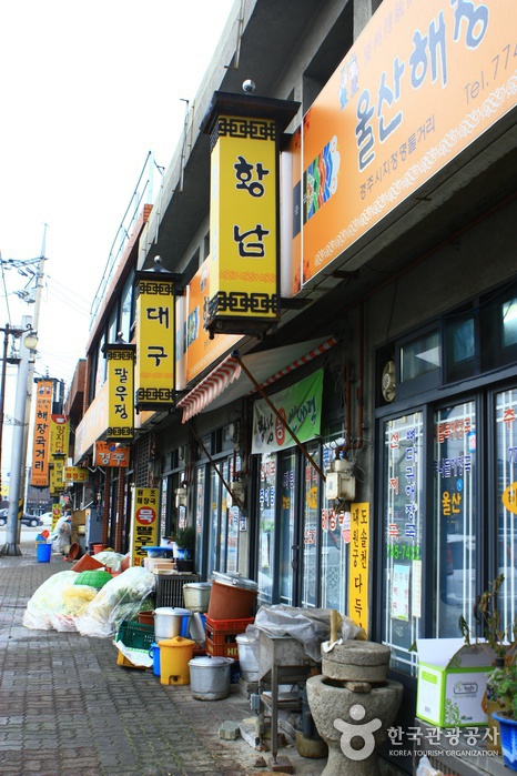 골목해장국집 이미지