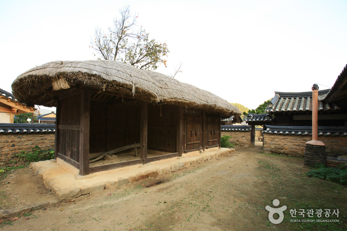Старинный дом Сонсо (청송 송소고택)
