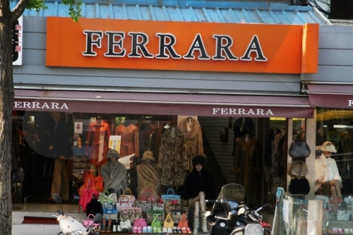 Магазин «Ferrara» в Корее (페라라 코리아)