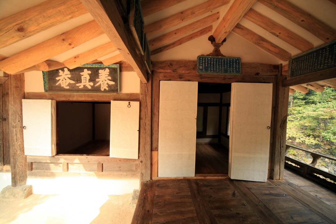 Dongnakdang (독락당-경주고택)