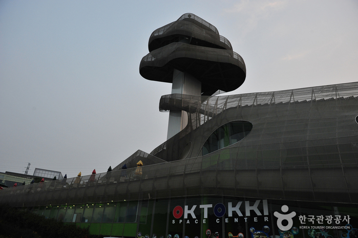 Oktokki Space Center (옥토끼우주센터)