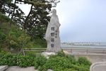아암도해안공원