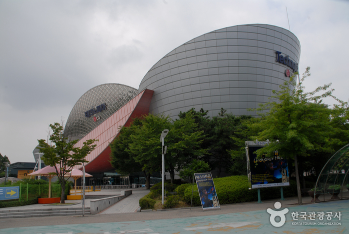 Expo Park (대전엑스포과학공원)