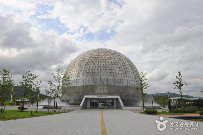 Nationales Wissenschaftsmuseum Gwacheon (국립과천과학관)