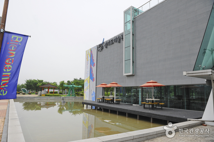 Gyeonggi Museum of Modern Art (경기도미술관)