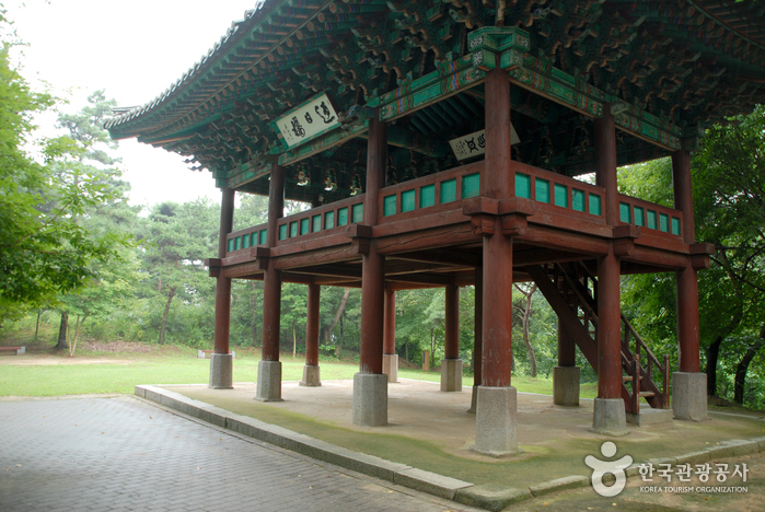 Gwanbuk-ri Archeological Site & Busosanseong Fortress [UNESCO World Heritage] (관북리유적과 부소산성 [유네스코 세계문화유산])