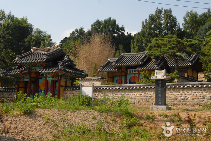 Academia Neoconfuciana Hapho Seowon (합호서원)