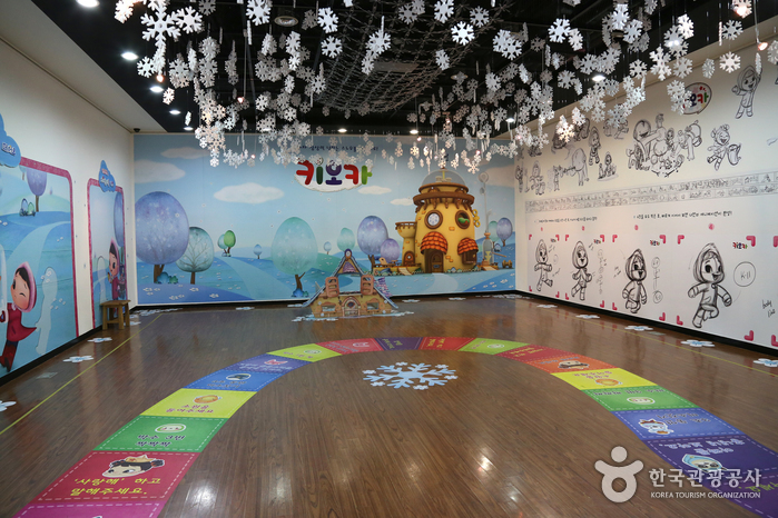 Centre d'Animation de Séoul (서울애니메이션센터)