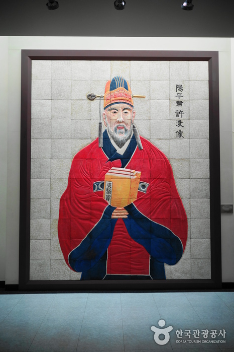 Musée Heo Jun (허준박물관)4