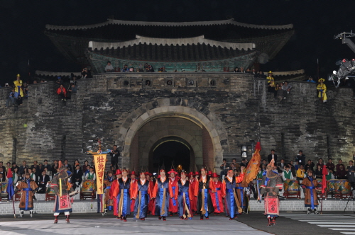 Suwon Hwaseong Cultural Festival (수원 화성문화제)