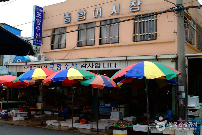 Jukdo Market (포항 죽도시장)
