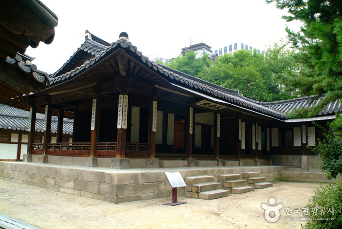 Unhyeongung Royal Residence (운현궁)