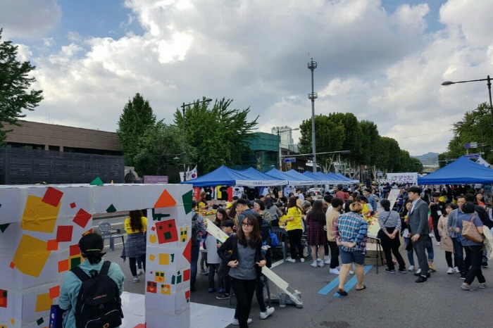 대학로문화축제 2017 (5)