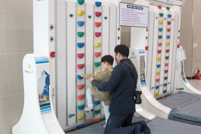 국립산악박물관 사진2