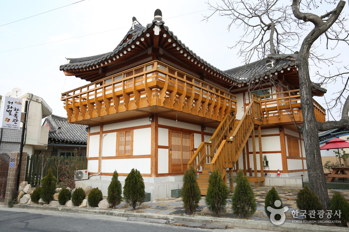 慶州徐羅伐韓屋館[韓国観光品質認証]（경주 서라벌 한옥관[한국관광 품질인증/Korea Quality]）