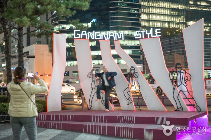 Gangnam (강남)