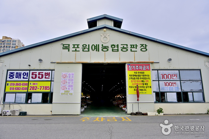 약산흑염소 옥암 - 주변 여행 및 근처 관광 명소 - 국내 여행 정보와 관광 명소 정보