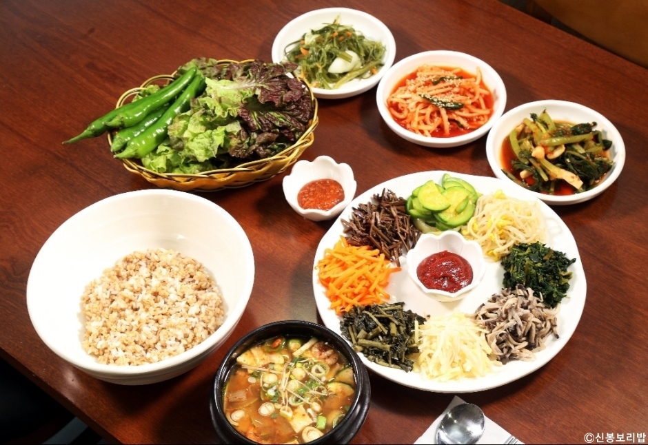 신봉보리밥
