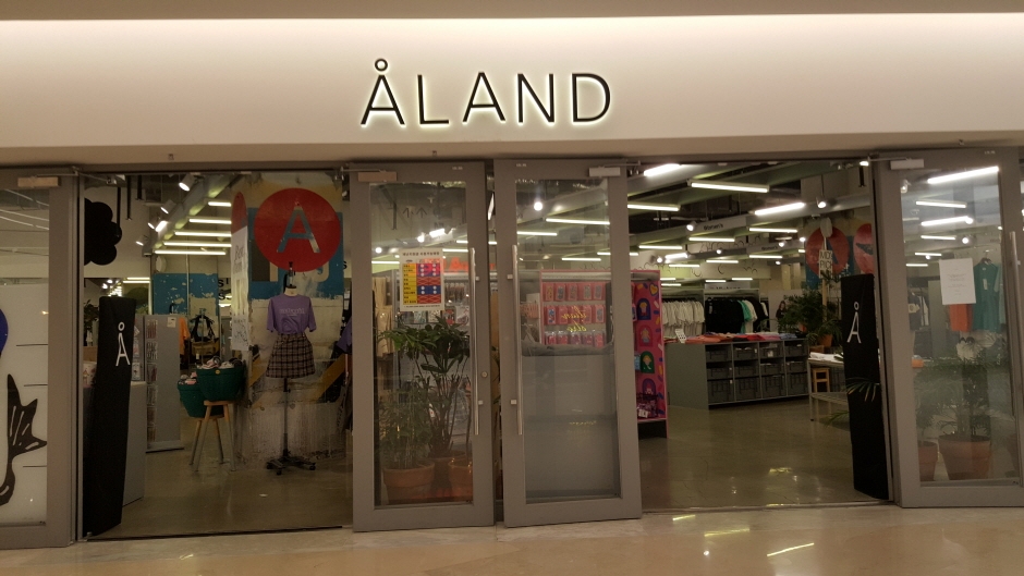 [事后免税店]ÅLAND_ Coex Mall店(에이랜드_코엑스몰점)