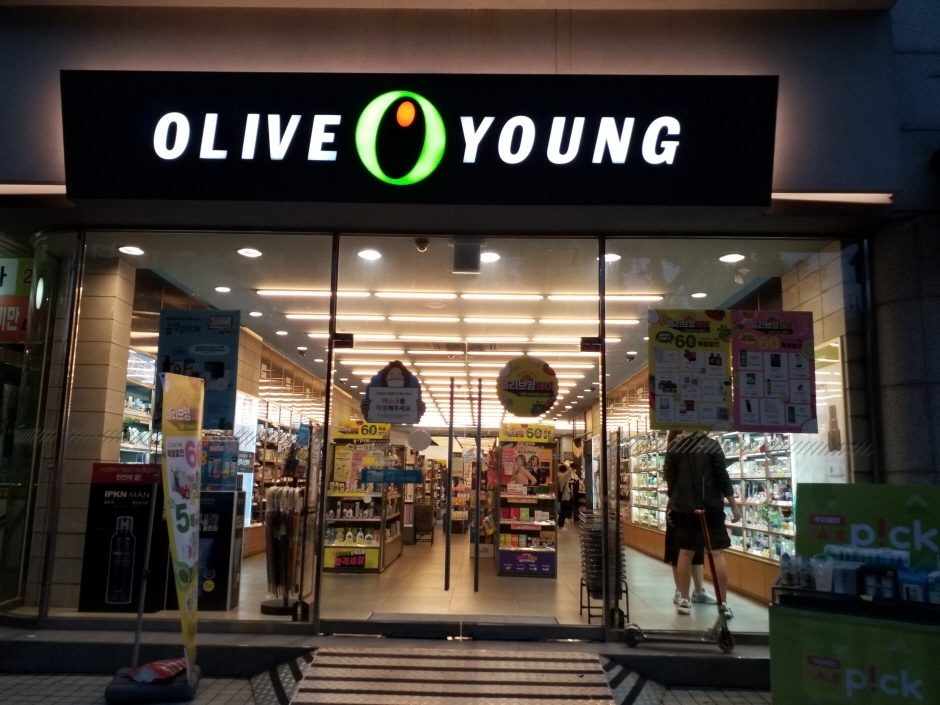 [事後免税店] Olive Young・インチョンヨンス（仁川延寿）（올리브영 인천연수）