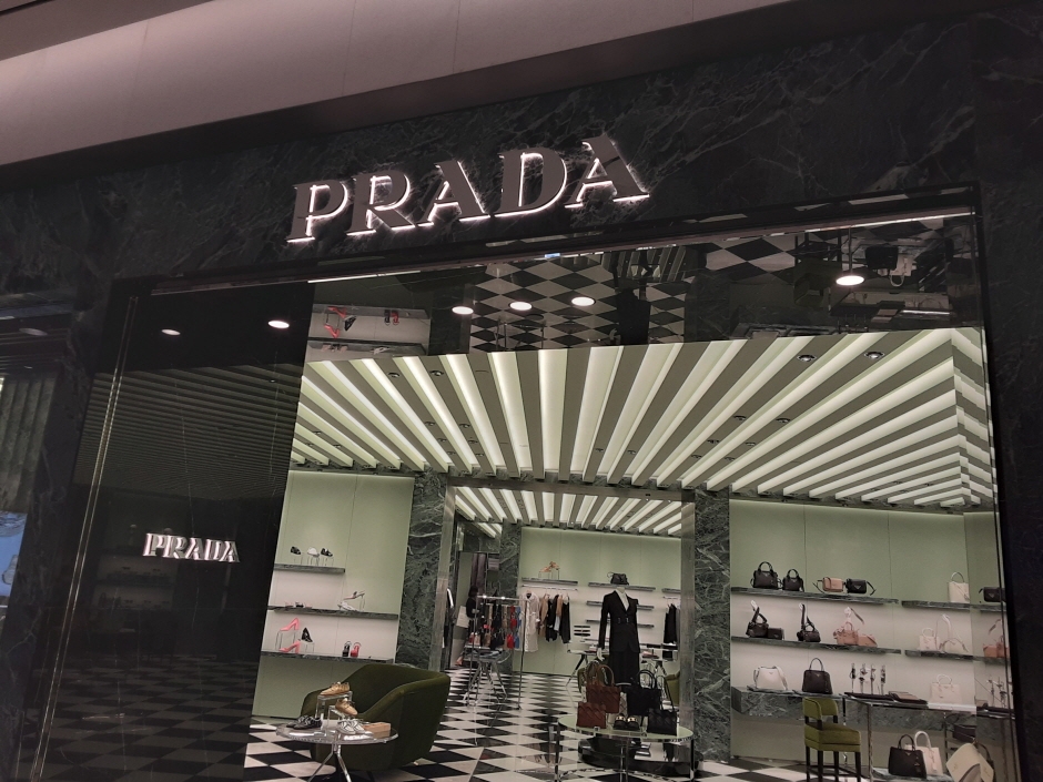 [事後免稅店] Prada (新世界大邱店)(프라다 신세계 대구점)