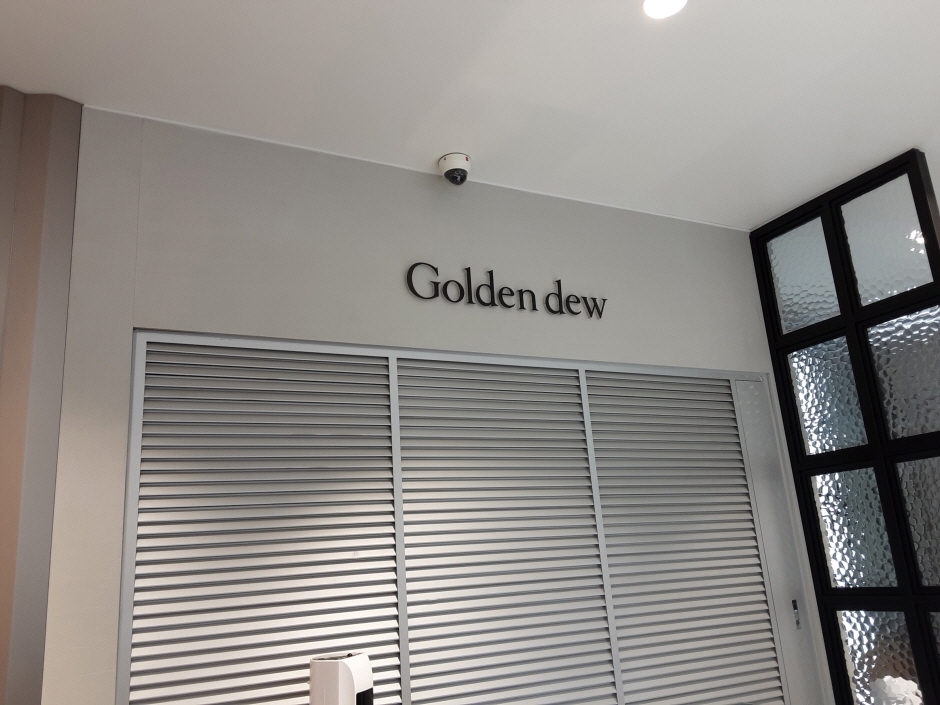 [事後免稅店] Goldendew (樂天釜山店)(골든듀 롯데부산)