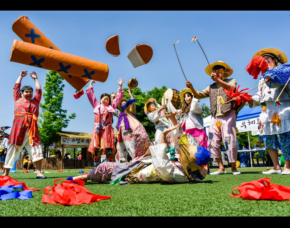 Festival Pumba de Eumseong (음성품바축제)