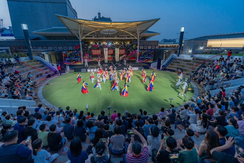 대한민국 전통연희축제