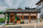 북촌마루한옥게스트하우스 [한국관광 품질인증/Korea Quality]