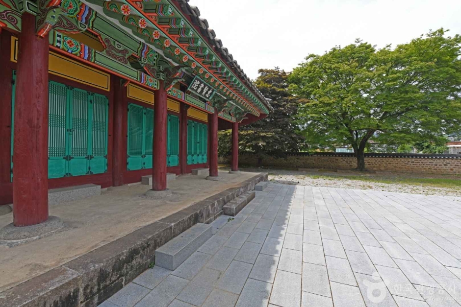 충현서원