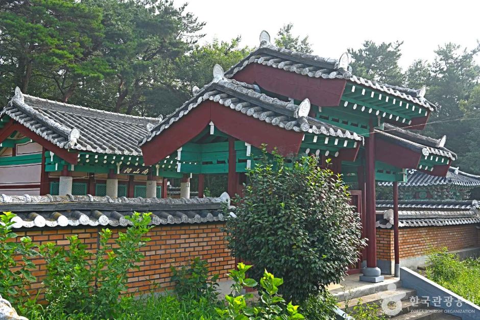 남산서원(김제)