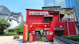 서울_서울 종로 낙지볶음 골목 (2)