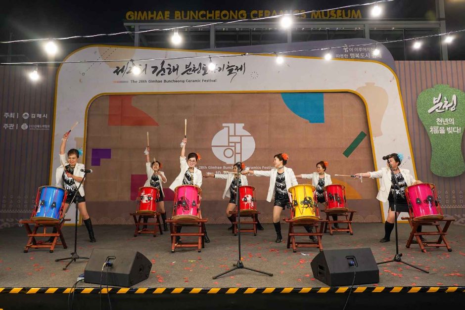 thumbnail-김해분청도자기 축제-28