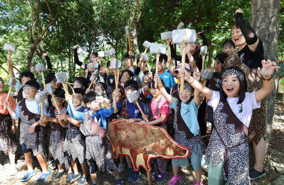 Festival Wild & Local Food de Wanju (완주 와일드&로컬푸드축제)