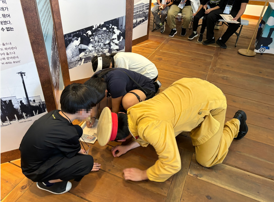 근대역사문화축제