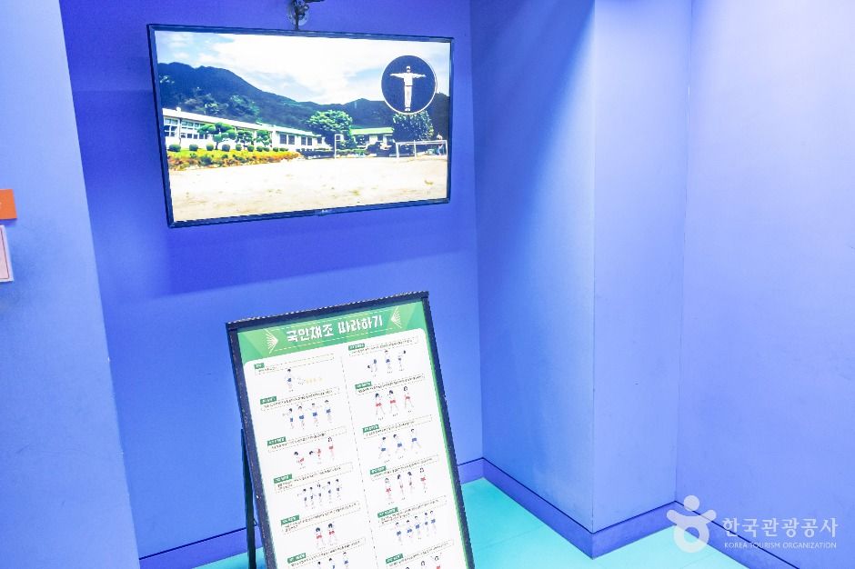 청주_한국교원대학교 교육박물관 (22)