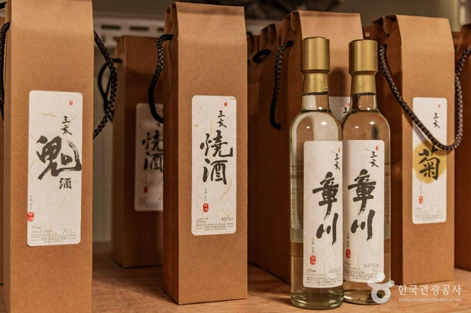 삼해소주