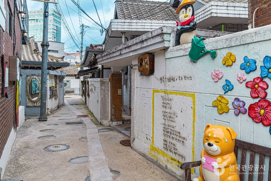 양림역사문화마을